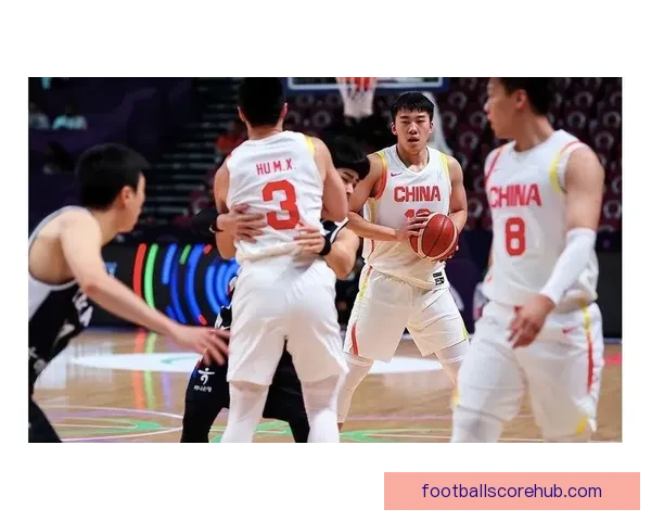 中国男篮备战亚洲杯显锋芒年轻球员表现抢眼引关注