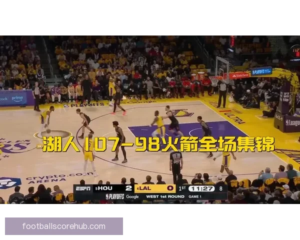 詹姆斯领衔湖人备战季后赛 威少表现回暖引发球队新希望 詹姆斯领衔湖人备战季后赛 威少表现回暖引发球队新希望
