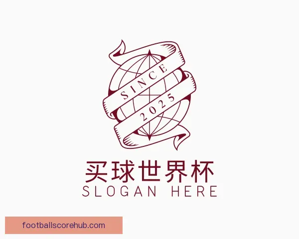 认识足球直播